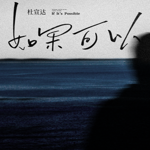 男朋友把震蛋放进我的哪里视频
