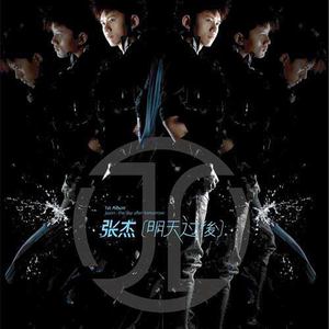 男朋友把震蛋放进我的哪里视频
