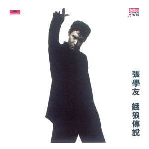 男朋友把震蛋放进我的哪里视频
