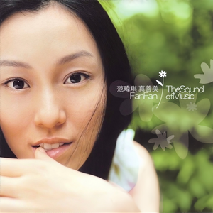 男朋友把震蛋放进我的哪里视频
