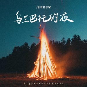 男朋友把震蛋放进我的哪里视频
